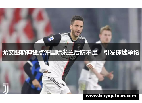 comment-img