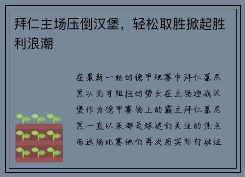 comment-img