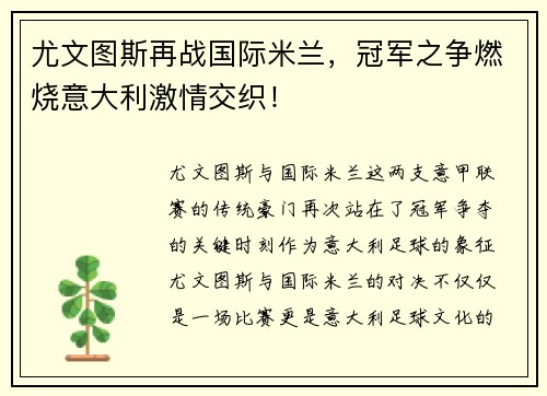 comment-img
