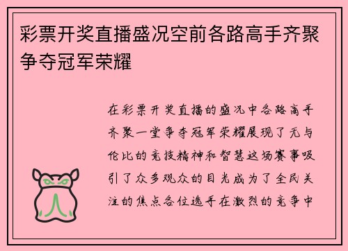/news/120.html