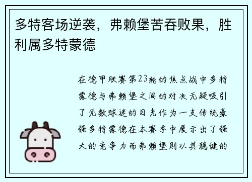 comment-img