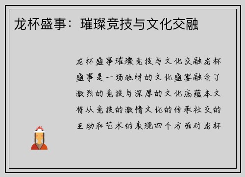 /news/229.html